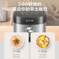 苏泊尔（SUPOR） 球釜电饭煲  SF40HC1028 4L (单位:台)