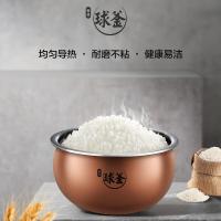 苏泊尔（SUPOR） 球釜电饭煲  SF40HC1028 4L (单位:台)