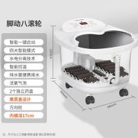 泰昌 恒温脚动按摩足浴桶 TC-08EJ8B5 410*340*350mm (单位:台) 新老包装随机发货