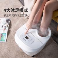 泰昌 恒温脚动按摩足浴桶 TC-08EJ8B5 410*340*350mm (单位:台) 新老包装随机发货