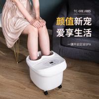 泰昌 恒温脚动按摩足浴桶 TC-08EJ8B5 410*340*350mm (单位:台) 新老包装随机发货