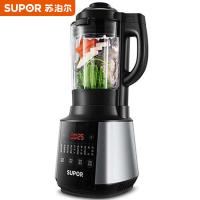 苏泊尔（SUPOR） 大容量 破壁料理机 SP530 1.75L (单位:台) 灰黑