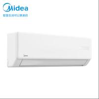 美的（Midea） 空调挂机 一级能效变频冷暖 KFR-26GW/G3-1 1匹 1套/箱 (单位:套) 白色