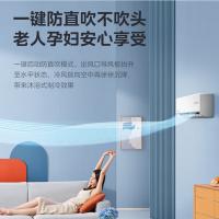 美的（Midea） 空调挂机 一级能效变频冷暖 KFR-26GW/G3-1 1匹 1套/箱 (单位:套) 白色