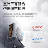 美的（Midea） 空调挂机 一级能效变频冷暖 KFR-26GW/G3-1 1匹 1套/箱 (单位:套) 白色