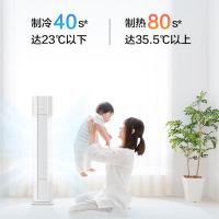 美的（Midea） 空调柜机 一级能效变频冷暖 KFR-51LW/G3-1 2匹 1套/箱 (单位:套) 白色