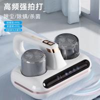 艾贝丽 无线除螨吸尘器 ABL-CM73 232*225*130mm (单位:台)