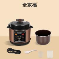 长虹（CHANGHONG） 电压力锅 智能 CHYL-50B01 5L (单位:台) 棕色