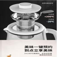 爱仕达（ASD） 热水壶1.5L AW-D15B311 1.5L (单位:台)