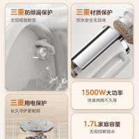 美的（Midea） 电水壶 双层防烫 MK-HJ1712-S 1.7L (单位:台)