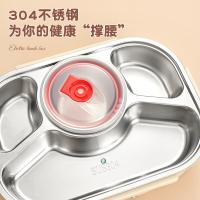 沃德百惠 电热饭盒 304不锈钢 1200ml (单位:个) 收纳包款式随机 米棕色