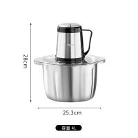 栢士德（BYSTON） 绞肉机 BSD-JR014 4L (单位:台)