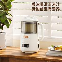 卡屋（kawu） 家用多功能破壁豆浆机 YEK-DJ08 1.2L (单位:台)