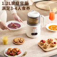 卡屋（kawu） 家用多功能破壁豆浆机 YEK-DJ08 1.2L (单位:台)