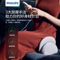 飞利浦（PHILIPS） PPM7101B 腰部按摩器 腰椎热敷按摩仪 颜色随机 17W（单位：个）
