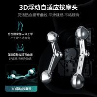 飞利浦（PHILIPS） PPM5102B 腰部按摩器 按摩靠枕 24W（单位：个）
