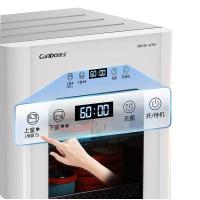 康宝（Canbo） XDZ130-LC3M 消毒柜 130L  (单位：台 )
