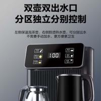 荣事达（Royalstar） 饮水机茶吧机 CY913B 额定功率 1350W  产品尺寸 320*315*1065mm 4台/箱 (单位:台)