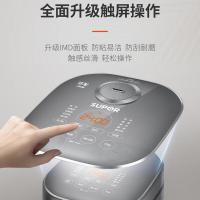 苏泊尔（SUPOR）  SF40HC53 电饭煲 球釜内胆 4L 1300W（单位：台） 灰色