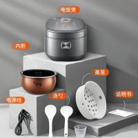 苏泊尔（SUPOR）  SF40HC53 电饭煲 球釜内胆 4L 1300W（单位：台） 灰色