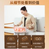 宾多康 uDual-920 空气波双膝按摩器 20*16*38.5cm(单位：个)