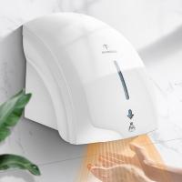 莫顿（MODUN） MD-699 全自动感应烘手机 2000W  (单位：台 )白色