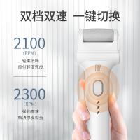 美克斯（MKS） NV8615G 电动磨脚器 39*68*181mm（单位：台）白色