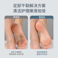 美克斯（MKS） NV8615G 电动磨脚器 39*68*181mm（单位：台）白色