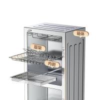 康宝（Canbo） XDZ160-LC3M 消毒柜 160L  (单位：台 )