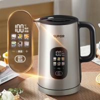 苏泊尔（SUPOR） SW-15S02FQ 电热水壶 316L不锈钢内胆 容量1.5L 功率1500W（单位：台）金色