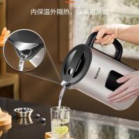 苏泊尔（SUPOR） SW-15S02FQ 电热水壶 316L不锈钢内胆 容量1.5L 功率1500W（单位：台）金色