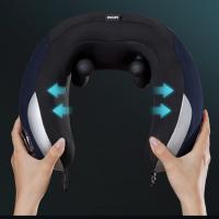 飞利浦（PHILIPS） PPM5102N 颈部按摩器 10W (单位: 个)