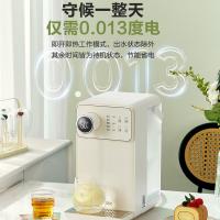 苏泊尔（SUPOR） SW-JR30T06 即热式饮水机 3L 米黄色（单位：个）