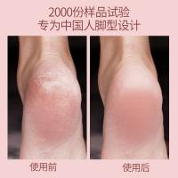 美克斯（MKS） NV8615B 吸尘磨脚器 62*62*93mm（单位：台）白色