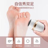 美克斯（MKS） NV8615B 吸尘磨脚器 62*62*93mm（单位：台）白色