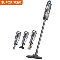 苏泊尔（SUPOR） EVCS-C3S 手持吸尘器 尘杯容量0.32L 强劲吸力 （单位：台）
