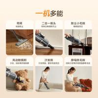 苏泊尔（SUPOR） EVCS-C3S 手持吸尘器 尘杯容量0.32L 强劲吸力 （单位：台）