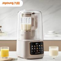 九阳（Joyoung） B699 豆浆机 1.5L 琥珀色（单位：台）