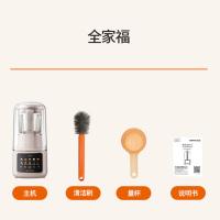 九阳（Joyoung） B699 豆浆机 1.5L 琥珀色（单位：台）