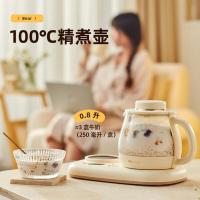 小熊（Bear）YSH-D08D3 养生壶 杯体0.4L 壶体0.8L（单位：台)米白色