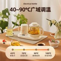 小熊（Bear）YSH-D08D3 养生壶 杯体0.4L 壶体0.8L（单位：台)米白色