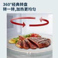 格兰仕（Galanz） Z700T1DZ1B1(G5) 微波炉 700W 黑色（单位：台）