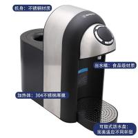 西屋（Westinghouse）WFH20-S2即热饮水机380*171*327mm（单位：台）