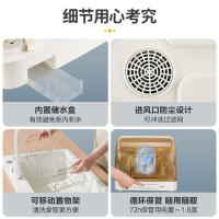 苏泊尔（SUPOR） XD07 多功能消毒机 26L 带烘干 （单位：台）