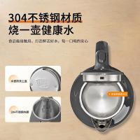 创维（Skyworth） S189 电热水壶 1.8L 灰色 (单位:台)