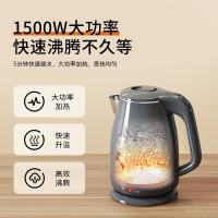 创维（Skyworth） S189 电热水壶 1.8L 灰色 (单位:台)