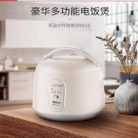 苏泊尔（SUPOR） SF16YA22 电饭煲 1.6L （单位：台）