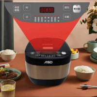爱仕达（ASD） AR-F40E581 柴火饭飞快电饭煲 4L (单位: 台)