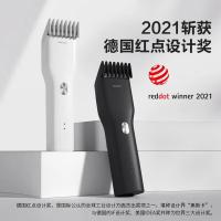 映趣 BOOST  理发器 0.14kg （单位:个） 黑色