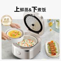 小熊（Bear） DFB-Q30T6 电饭煲 新老包装随机 3L （单位:台）